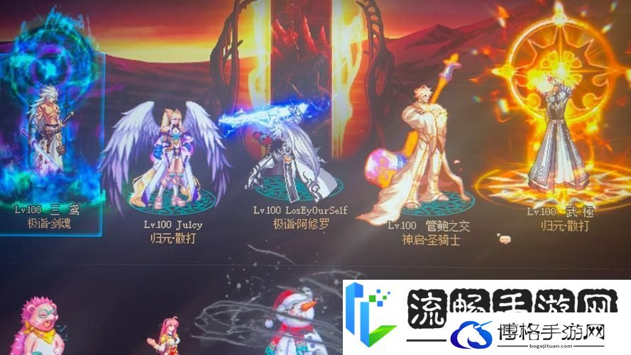 DNF装饰卡炫酷推荐