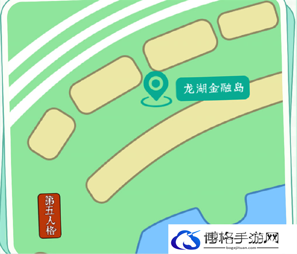 第五人格谷雨线下活动地址介绍图六