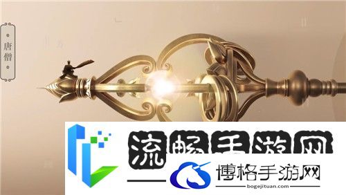 王者荣耀金蝉是唐僧吗