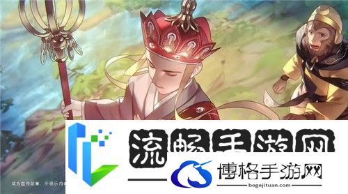 王者荣耀金蝉是唐僧吗