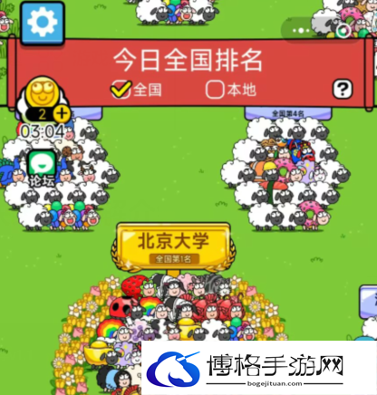 羊了个羊最强羊脑答案大全分享