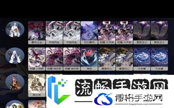 阴阳师百闻牌倒计时卡组-深度策略与运营艺术