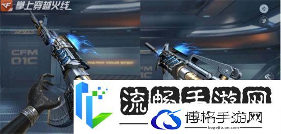 cf手游百宝箱活动2021什么时候出