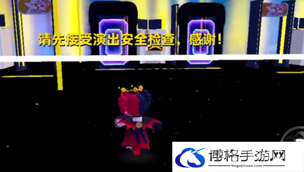 元梦之星时代少年团任务怎么做-提高游戏内的互动质量