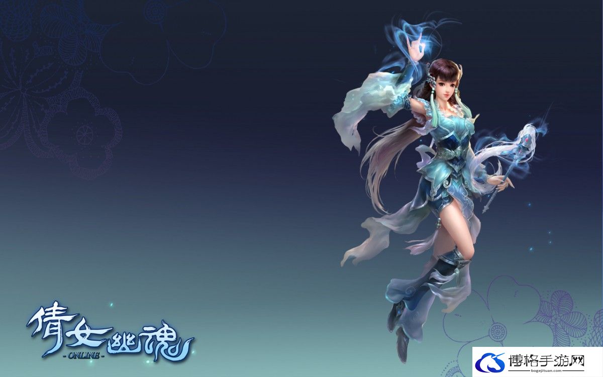 倩女幽魂方士武器怎么选择  方士武器选择推荐