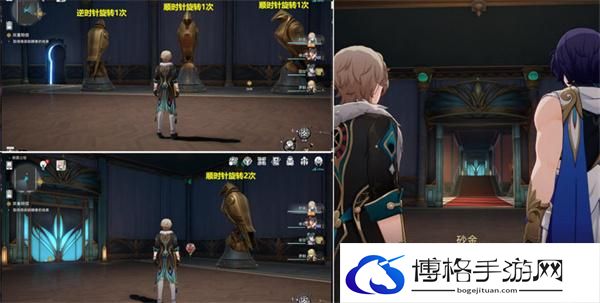崩坏星穹铁道2.1匹诺康尼主线任务怎么做-2.1鸽群中的猫全流程详细攻略图四 崩坏星穹铁道2.1匹诺康尼主线任务怎么做-2.1鸽群中的猫全流程详细攻略图四