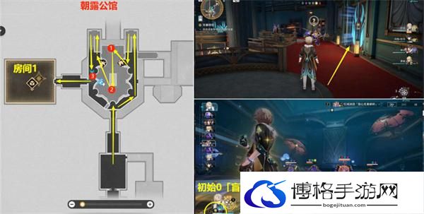 崩坏星穹铁道2.1匹诺康尼主线任务怎么做-2.1鸽群中的猫全流程详细攻略图六 崩坏星穹铁道2.1匹诺康尼主线任务怎么做-2.1鸽群中的猫全流程详细攻略图六