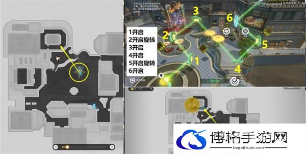 崩坏星穹铁道2.1匹诺康尼主线任务怎么做-2.1鸽群中的猫全流程详细攻略图十三 崩坏星穹铁道2.1匹诺康尼主线任务怎么做-2.1鸽群中的猫全流程详细攻略图十三