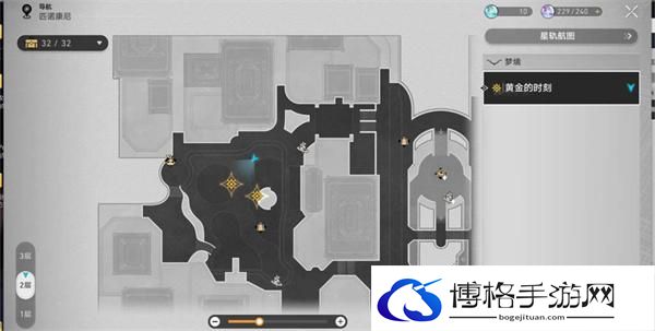 崩坏星穹铁道2.1匹诺康尼主线任务怎么做-2.1鸽群中的猫全流程详细攻略图十八 崩坏星穹铁道2.1匹诺康尼主线任务怎么做-2.1鸽群中的猫全流程详细攻略图十八