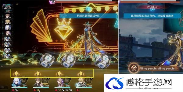 崩坏星穹铁道2.1匹诺康尼主线任务怎么做-2.1鸽群中的猫全流程详细攻略图三十八 崩坏星穹铁道2.1匹诺康尼主线任务怎么做-2.1鸽群中的猫全流程详细攻略图三十八