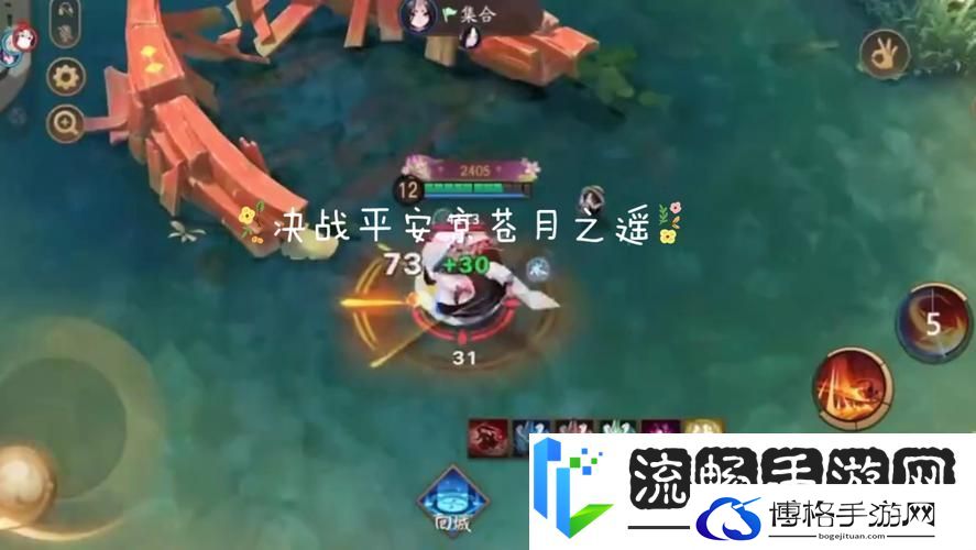 妖狐华丽蜕变