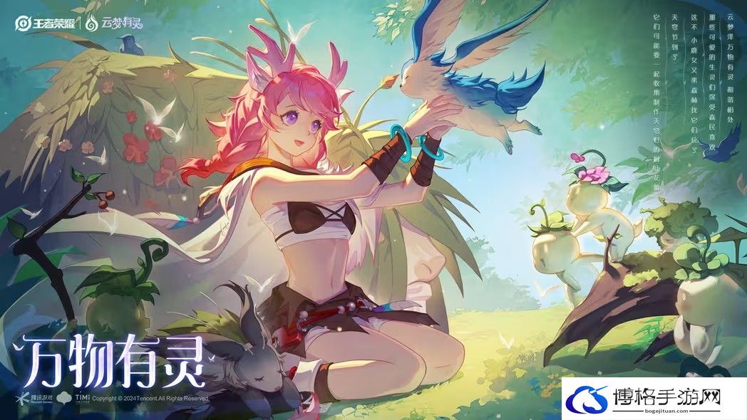 王者荣耀云梦之旅怎么玩-保持游戏心态的平衡