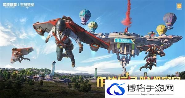 和平精英ss26信号枪刷新位置在哪-2024海岛地图信号枪100%刷枪点图二