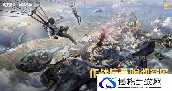 和平精英ss26信号枪刷新位置在哪-2024海岛地图信号枪100%刷枪点