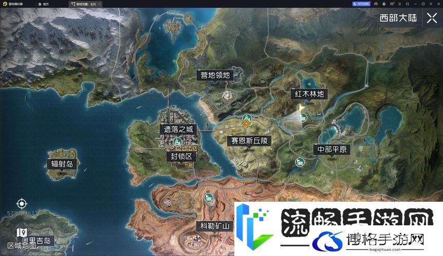 黎明觉醒生机各职业升级全攻略