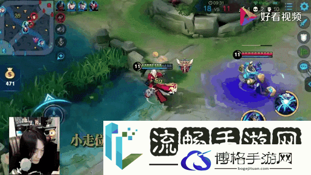 王者荣耀大乔与钟馗