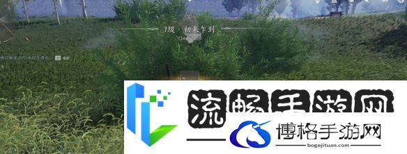 燕云十六声醒愁玉桂枝怎么获得