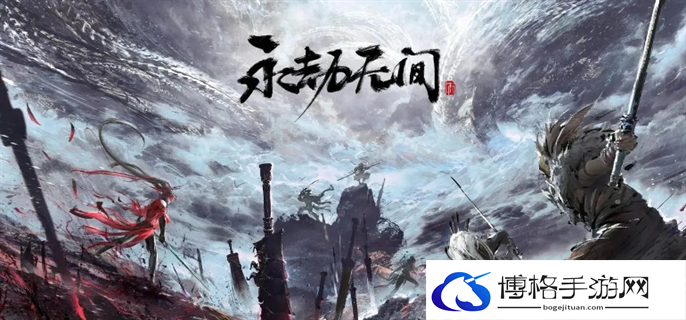 永劫无间捏脸数据二维码高清图图一