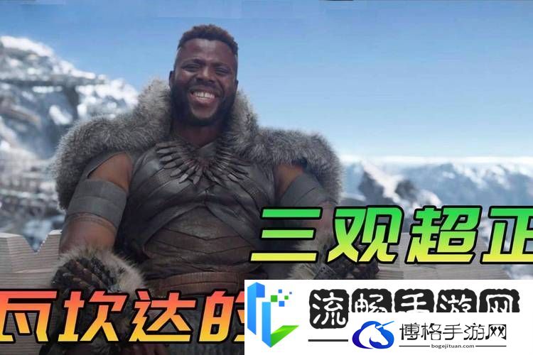 漫威终极逆转姆巴库深度解析
