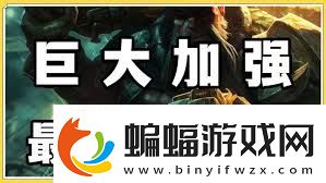 震惊