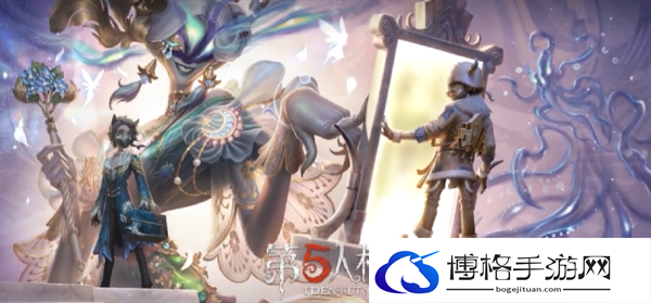 第五人格六周年庆典联名活动一览图一