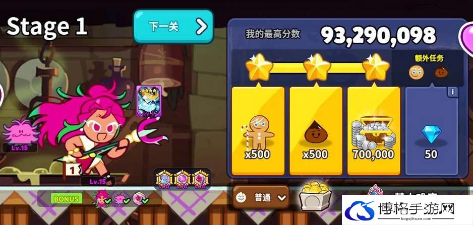 冲呀饼干人王国礼包码最新分享-如何管理游戏时间