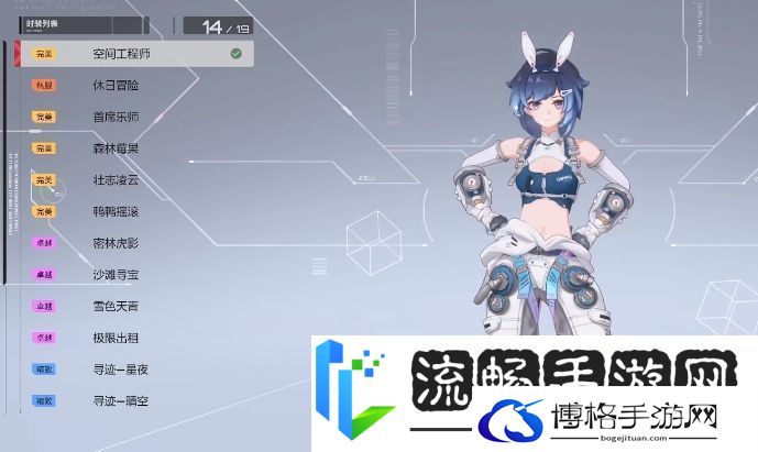 卡拉彼丘心夏皮肤怎么样卡拉彼丘手游心夏皮肤介绍