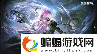 青云传开服活动都有哪些-详细解析开服活动带来的丰富奖励与玩法