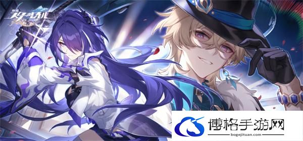崩坏星穹铁道2.1版本新遗器适合谁-崩坏星穹铁道2.1新遗器介绍
