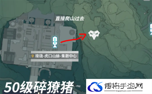 鸣潮必出金色声骸点位在哪里-必出金色声骸14个点位位置分享图六