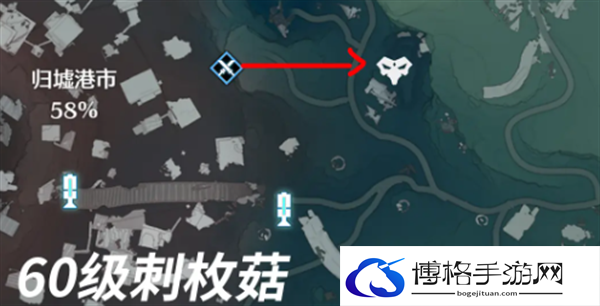 鸣潮必出金色声骸点位在哪里-必出金色声骸14个点位位置分享图七