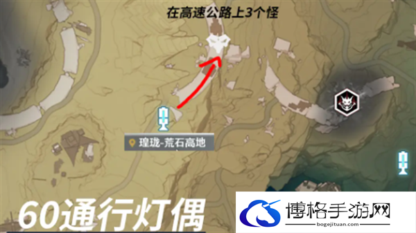 鸣潮必出金色声骸点位在哪里-必出金色声骸14个点位位置分享图八