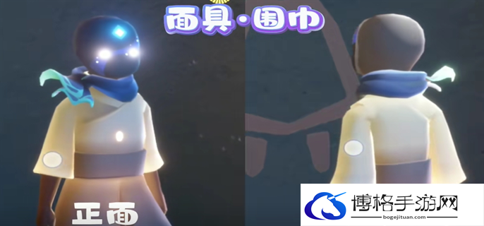 光遇2024海洋日物品兑换图图三