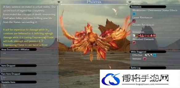 《最终幻想7重生》召唤魔晶石全获取攻略 FF7RB召唤魔晶石获取条件