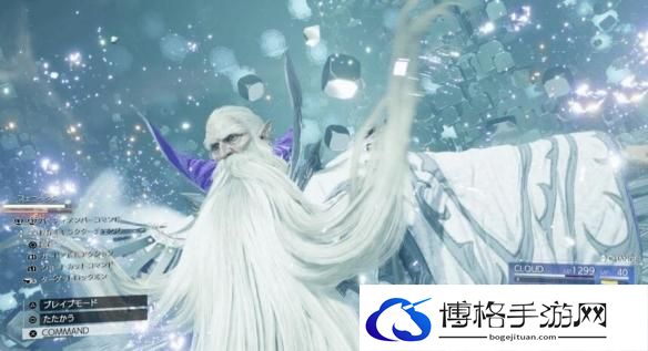 《最终幻想7重生》召唤魔晶石全获取攻略 FF7RB召唤魔晶石获取条件