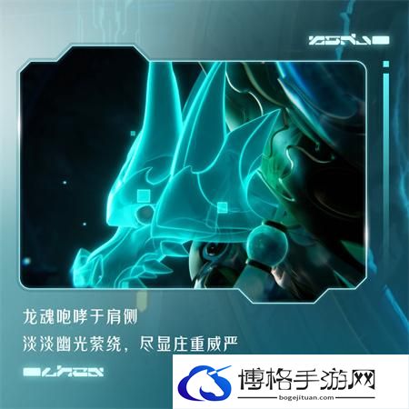 蛋仔派对龙魂战神盲盒获取攻略图三