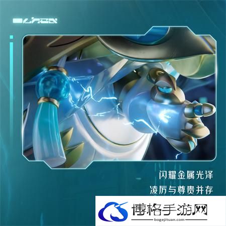 蛋仔派对龙魂战神盲盒获取攻略图四