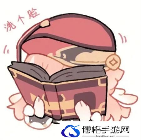 原神q版头像最新大全图二十二