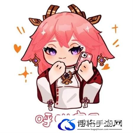 原神q版头像最新大全图二十三