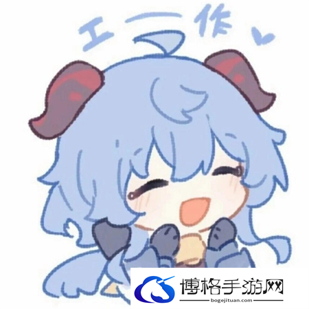 原神q版头像最新大全图二十四