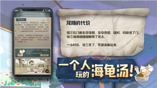 零之战线地狱猫游礼物送切莫事