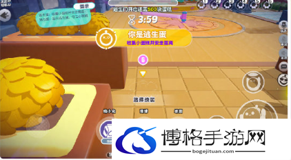 《蛋仔派对》3月新活动内容一览