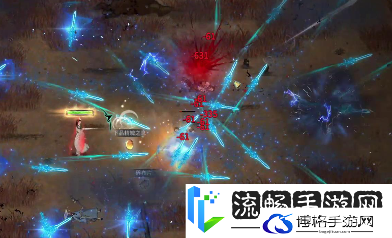 鬼谷八荒七星剑瀑好用吗