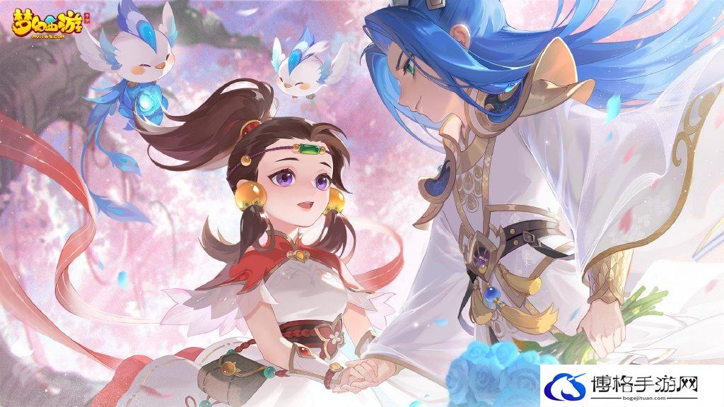 梦幻西游小龟赛跑攻略