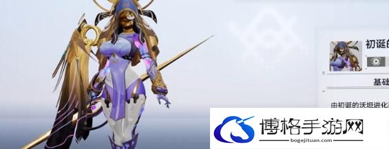 尘白禁区初诞的沃坦攻克技巧-任务完成攻略
