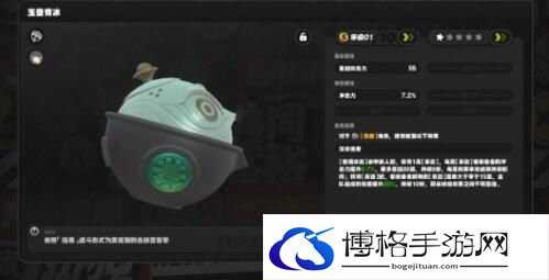绝区零青衣音擎选择技巧-战斗技能连招与释放
