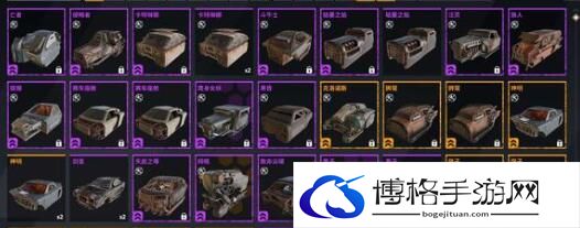创世战车能量武器强度分析-宝石镶嵌，属性解析