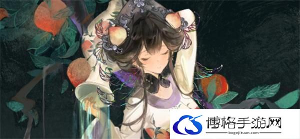 物华弥新什么时候上线-物华弥新上线时间介绍图一