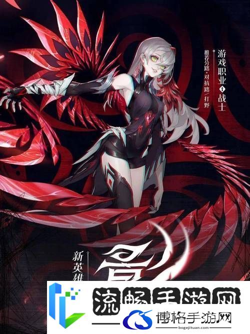 王者荣耀边境突围新纪元-湮灭之眼震撼降临-勇者之路再启征程