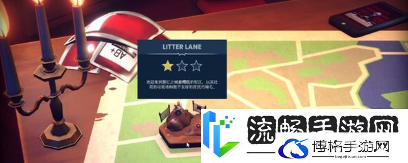 吸血鬼酒吧大亨游戏配置要求介绍